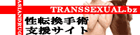 ]pxTCg