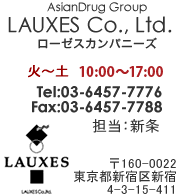 性転換手術のご案内