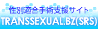 ޱׯނ̐K(])x(SRS)