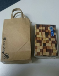 20111118.jpg