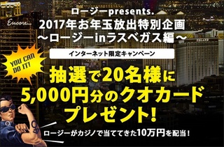20170213.jpg