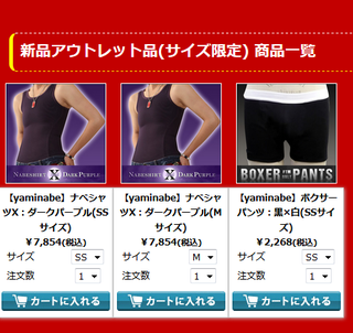 ダークブルー.png