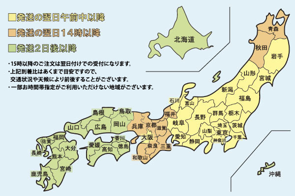 map.jpg