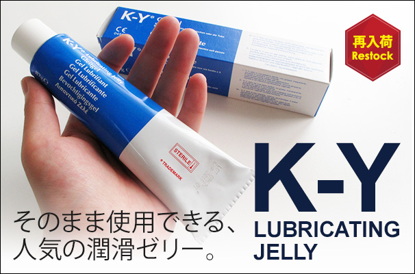 QCゼリー